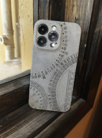 Ancient Chinese Divination Printed Phone Case