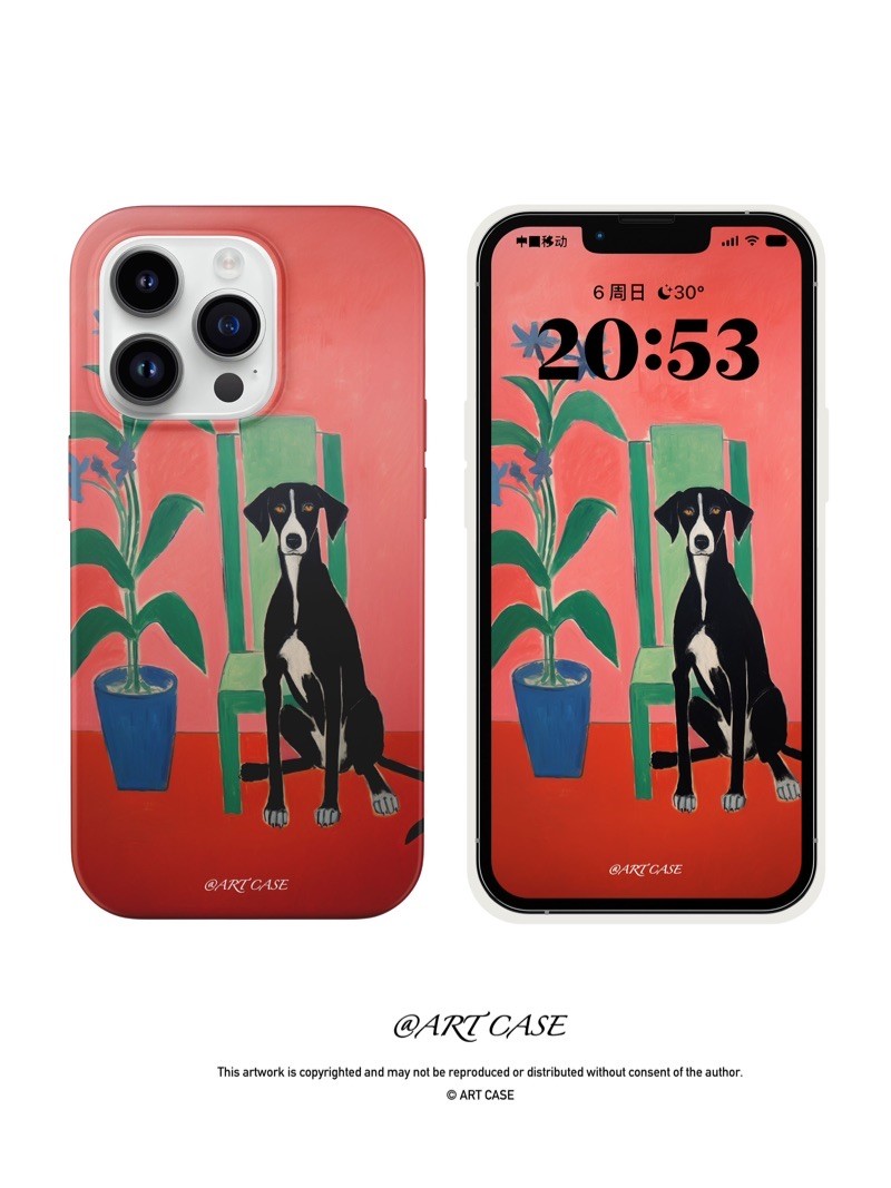 Black Dog Printed Phone Case