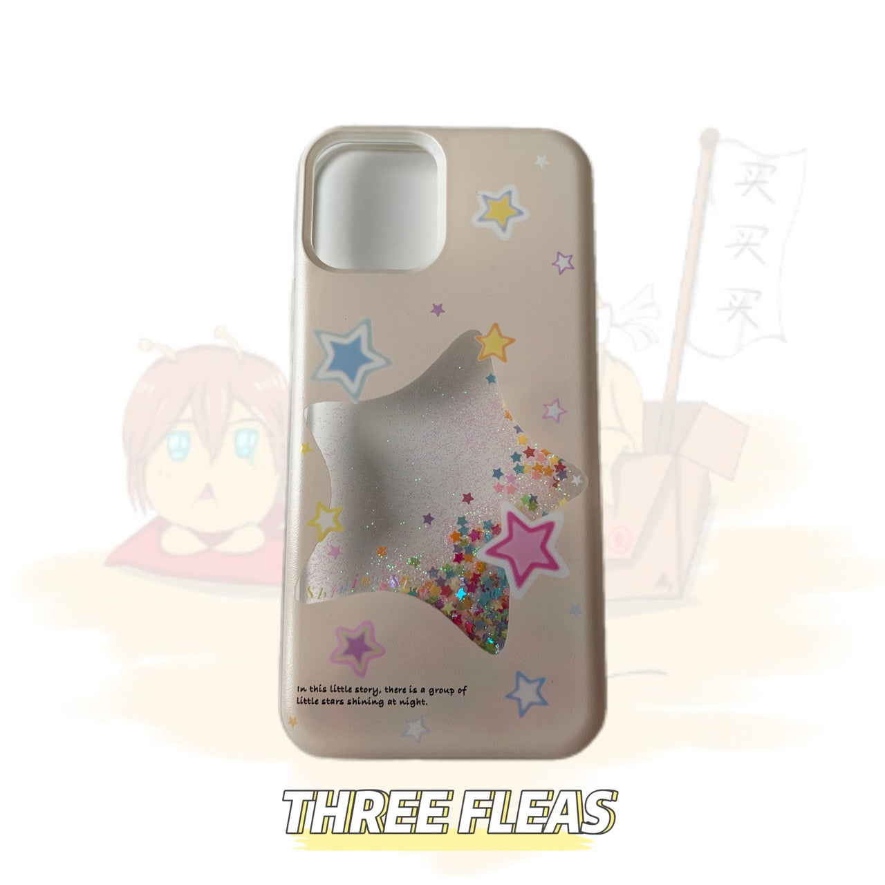 Glitter Quicksand Star Printed Phone Case