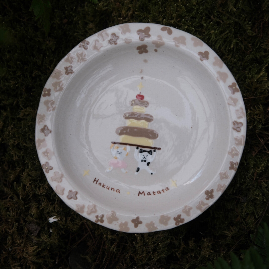 Happy Birthday Cat Cake Ceramic Plate