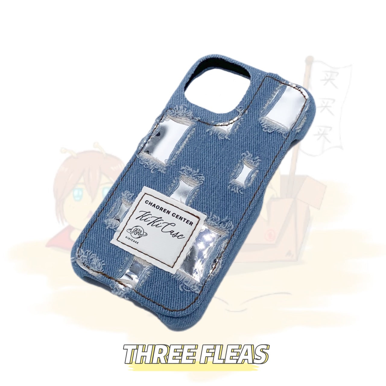 Denim Patchwork Mirror Phone Case