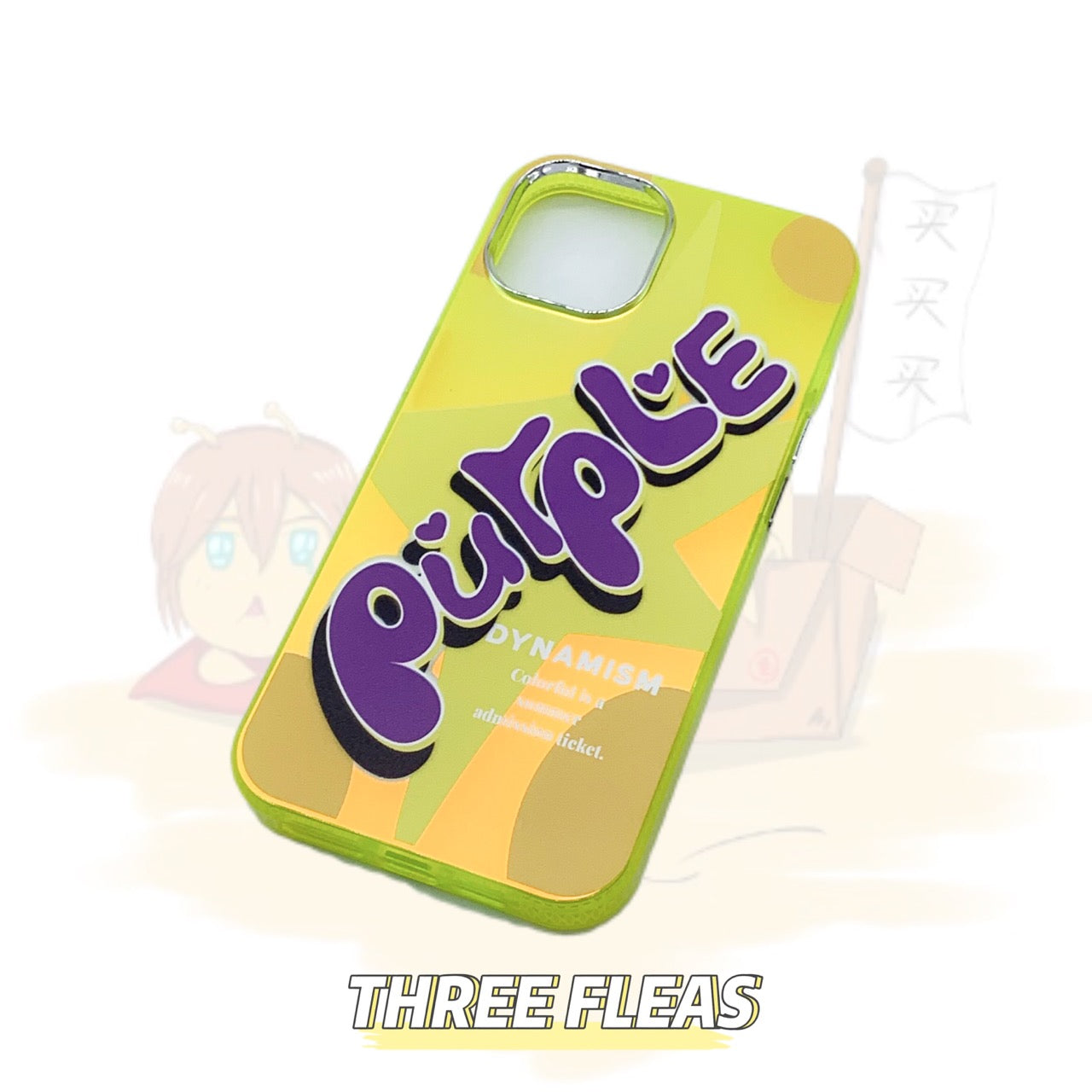 Dopamine Contrast Color Phone Case
