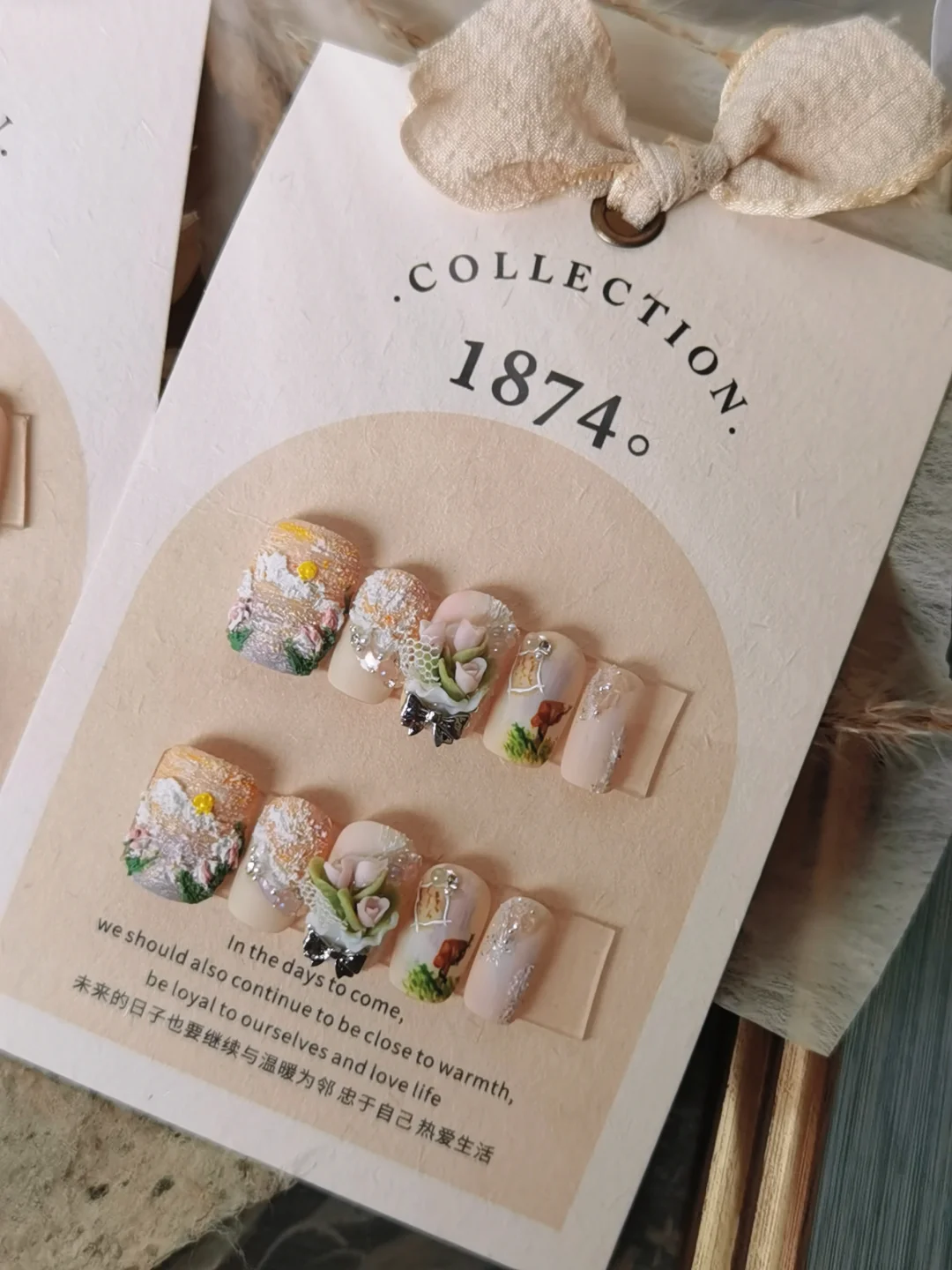 Letters From the Island 3D Flower Press On Nails Set