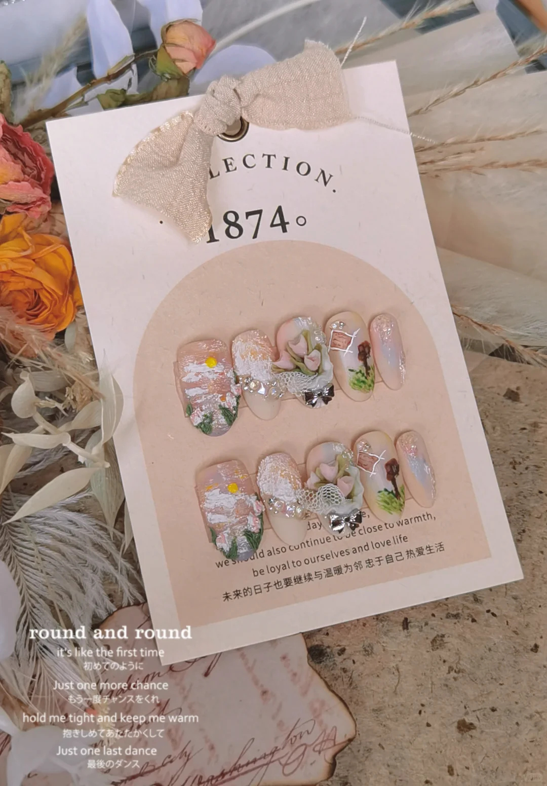 Letters From the Island 3D Flower Press On Nails Set