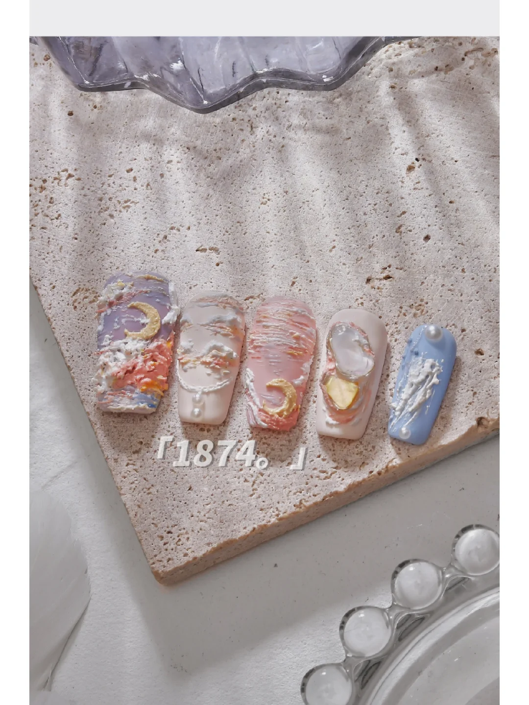 Morning Light Textured Art Press On Nails Set