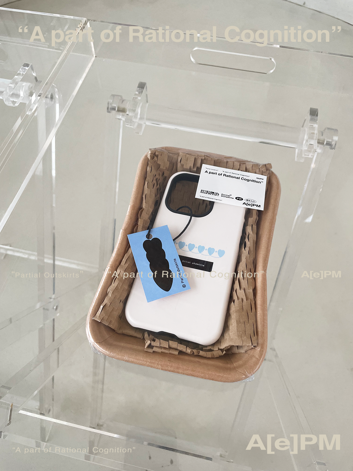 A String of Blue Hearts Double Layer Phone Case