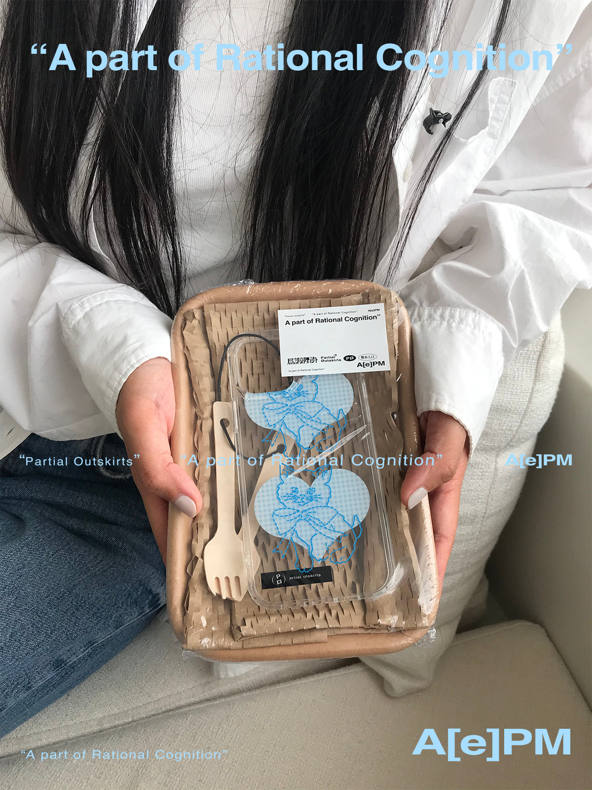 Elegant Blue Heart Kitten Phone Case
