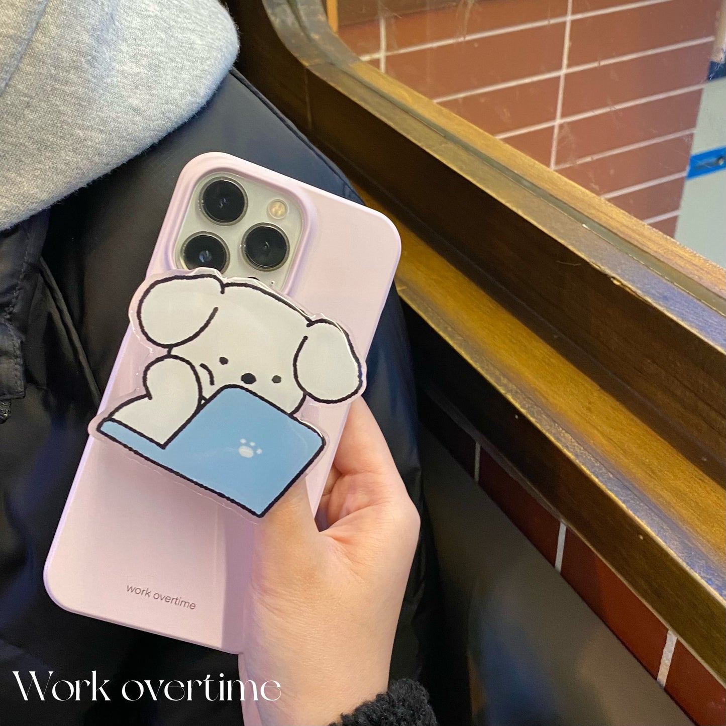 Working Puppy Phone Case
