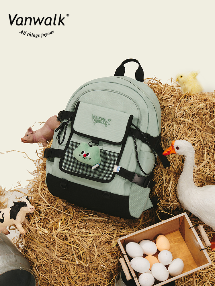 Back to School Backpack