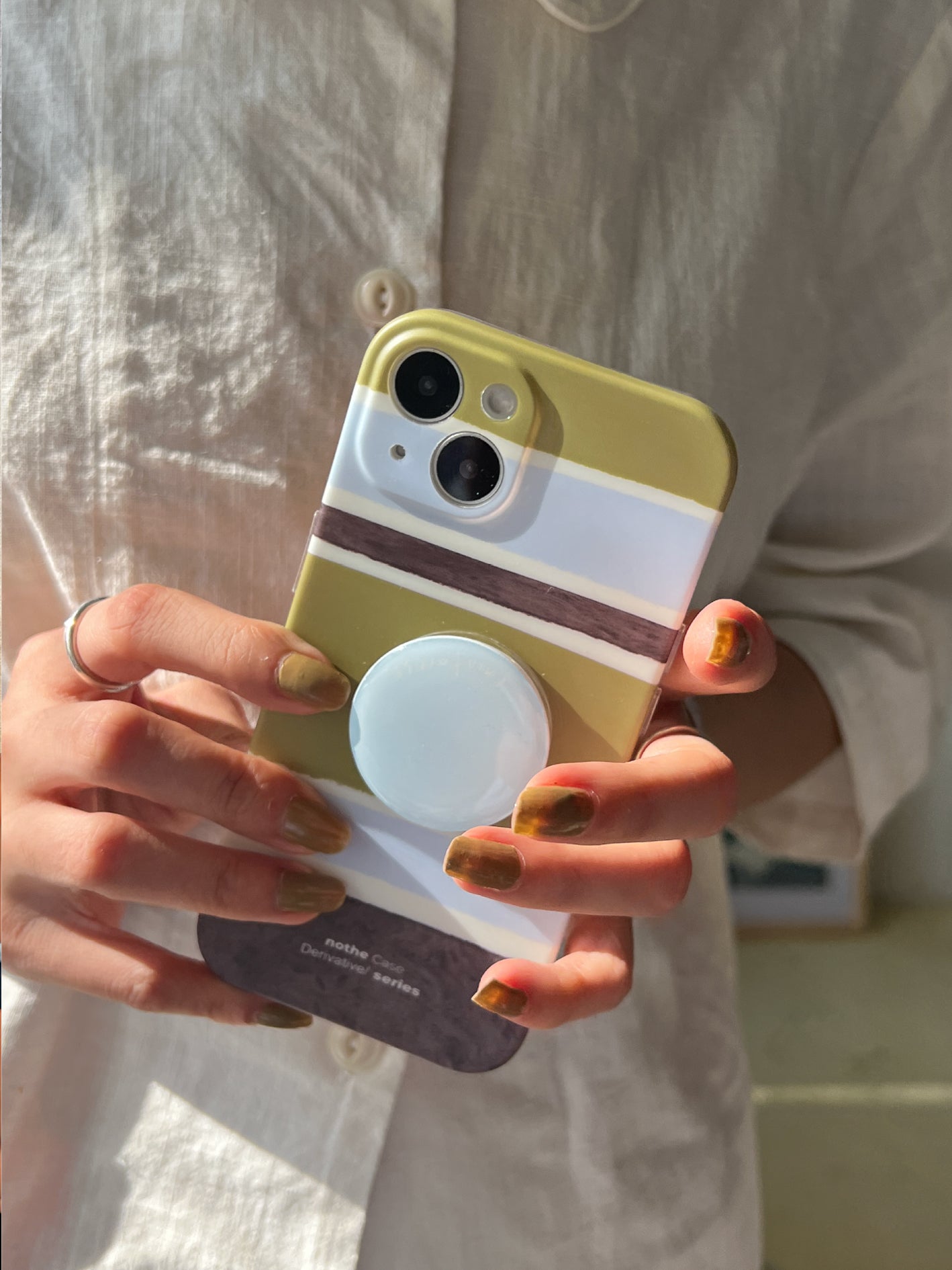 Simple Forest Phone Case