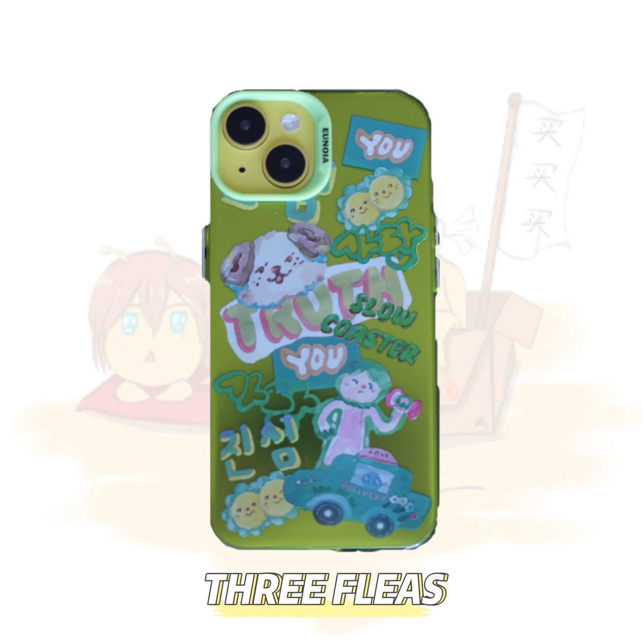 Oil Painting Cat and Dog Printed Phone Case