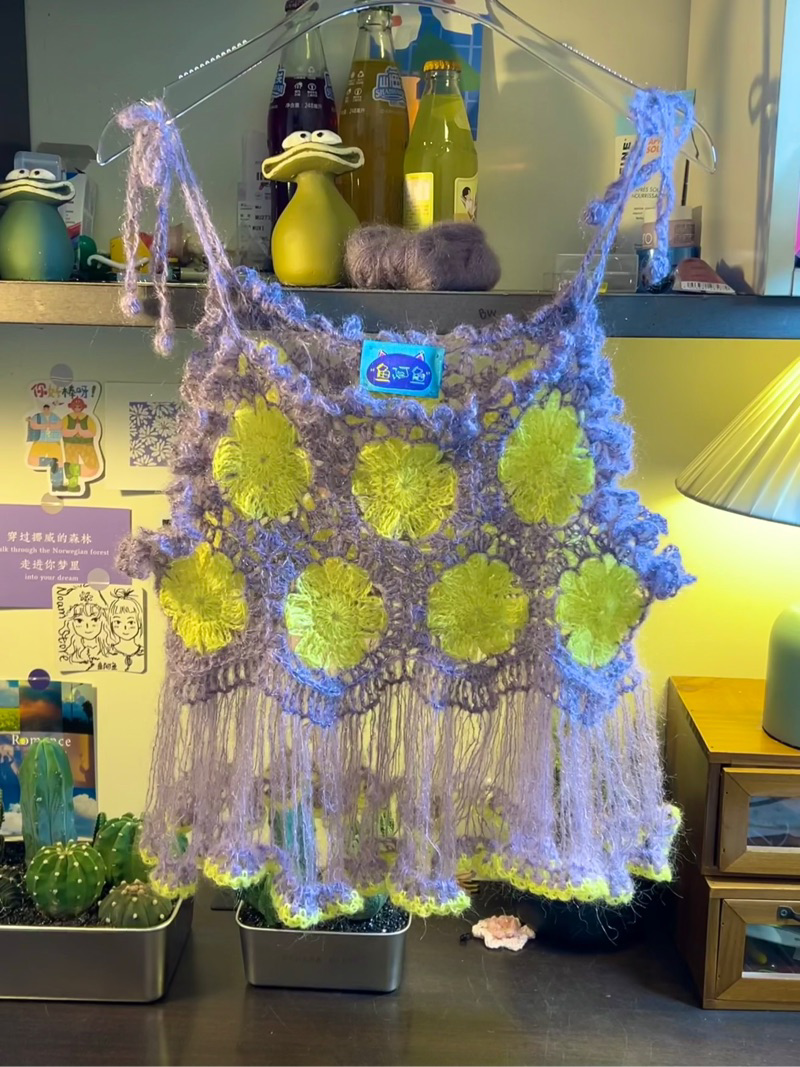 Purple Yellow Flower Tassel Handmade Crochet Top