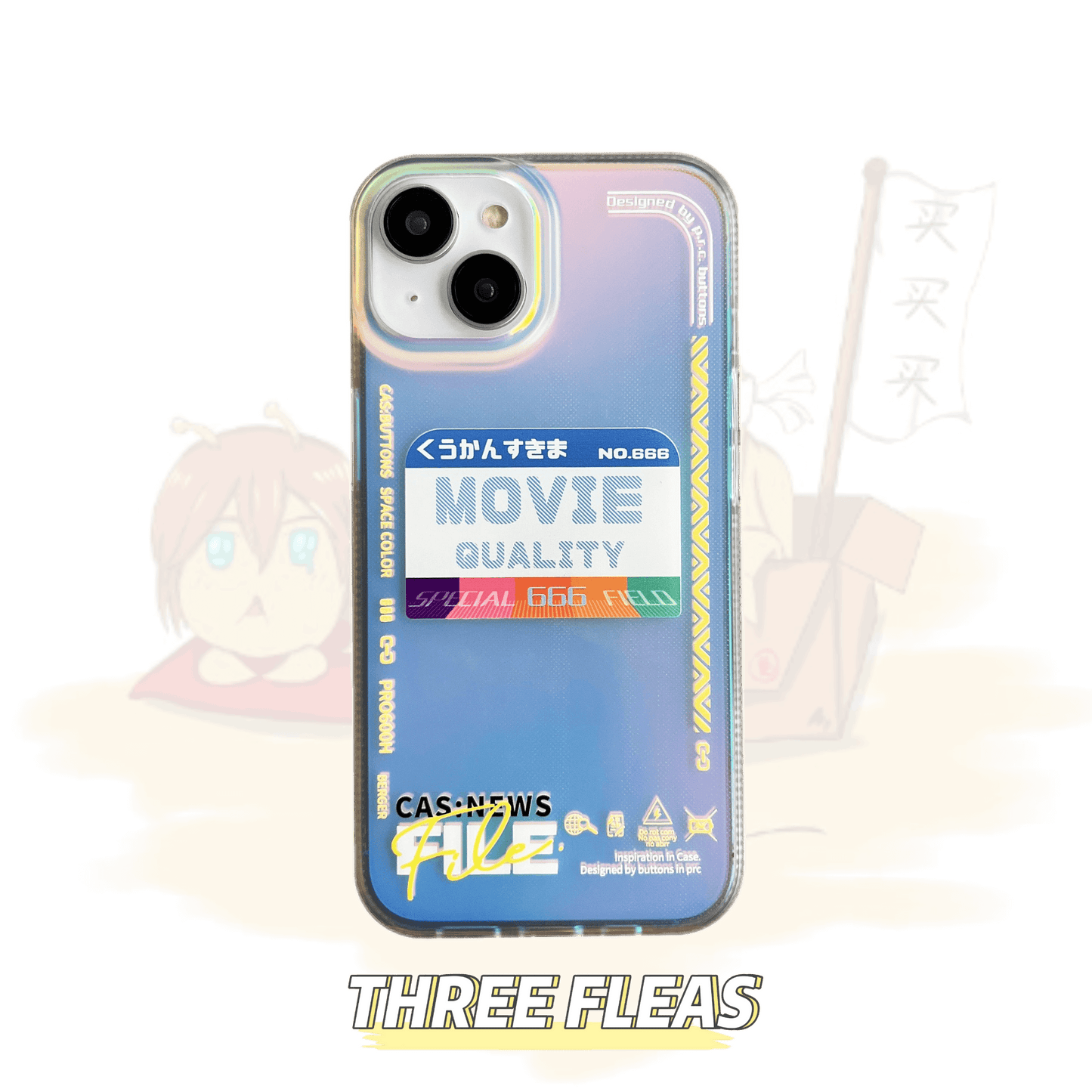 Simple technology sense laser phone case