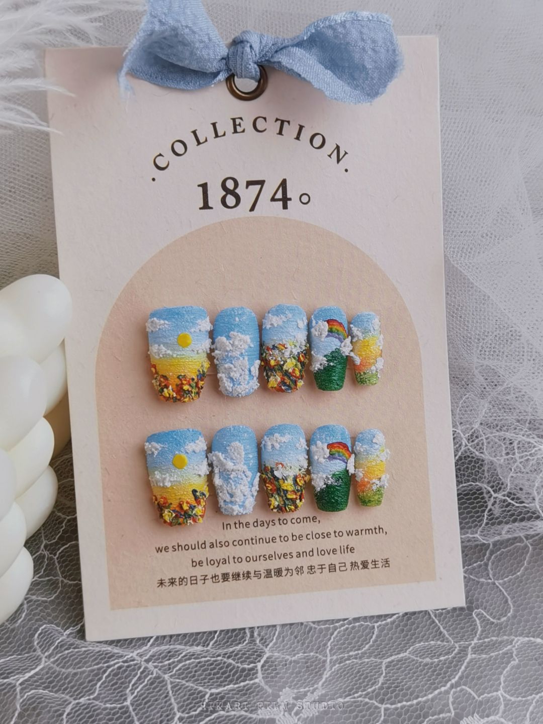 Van Gogh's Sunflower Garden Textured Art Press On Nails Set