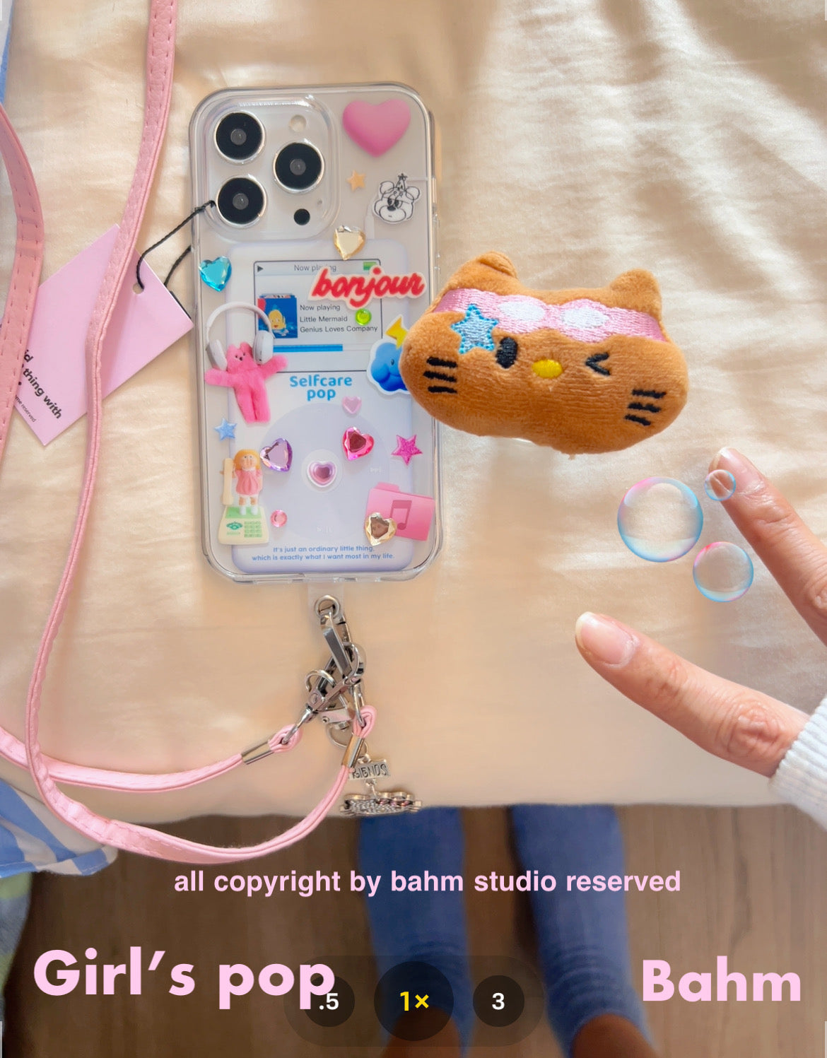 Walkman Printed Phone Case