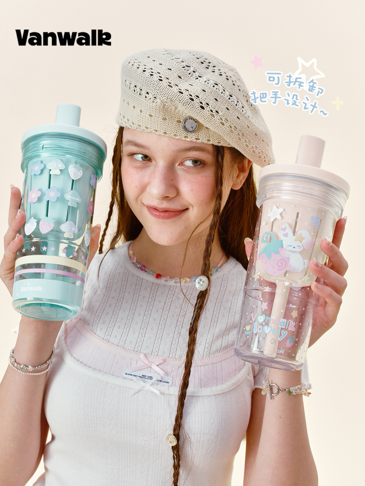 DIY Charm Straw Tumbler