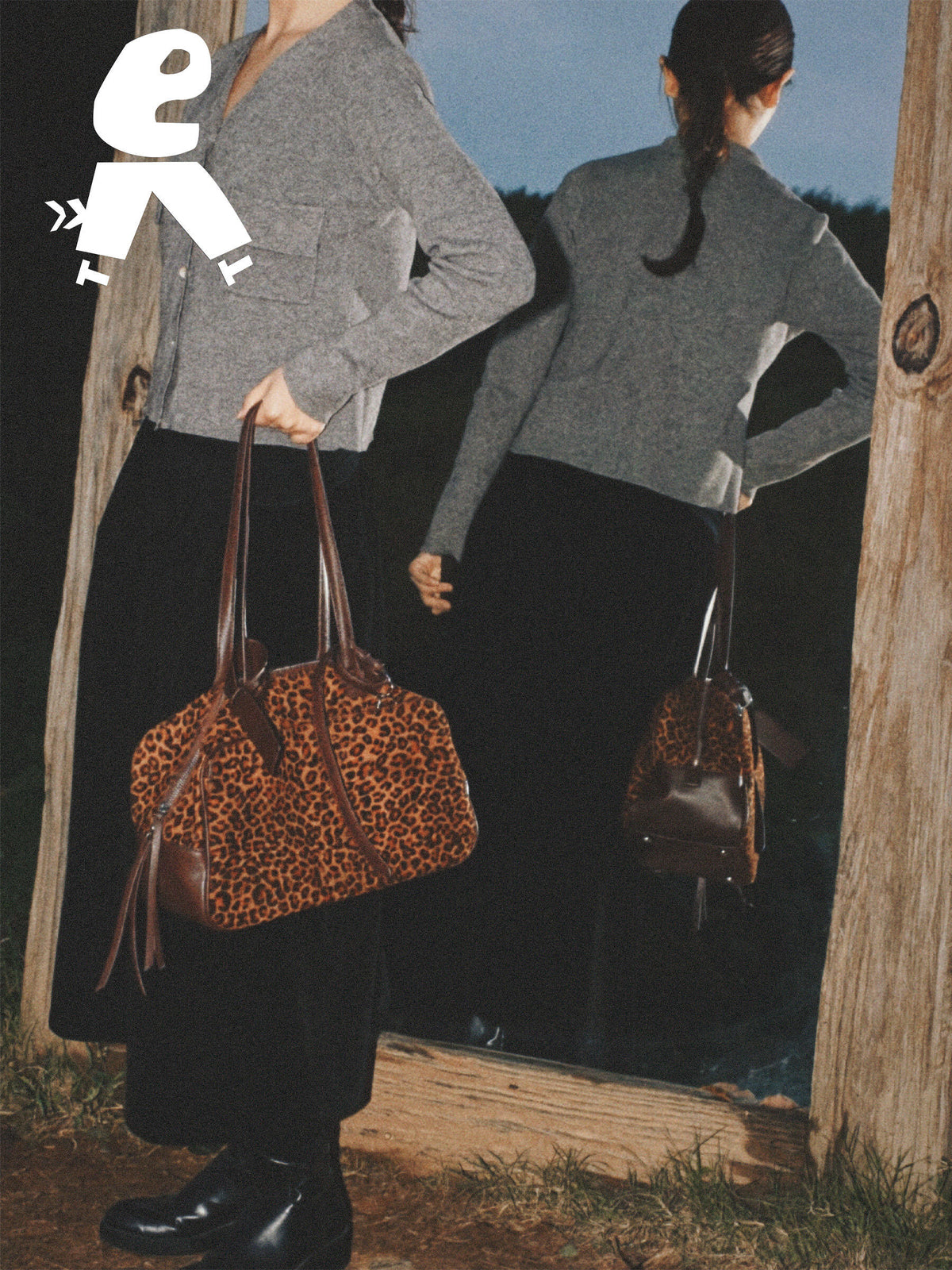 Leopard Print Casual Shoulder Bag