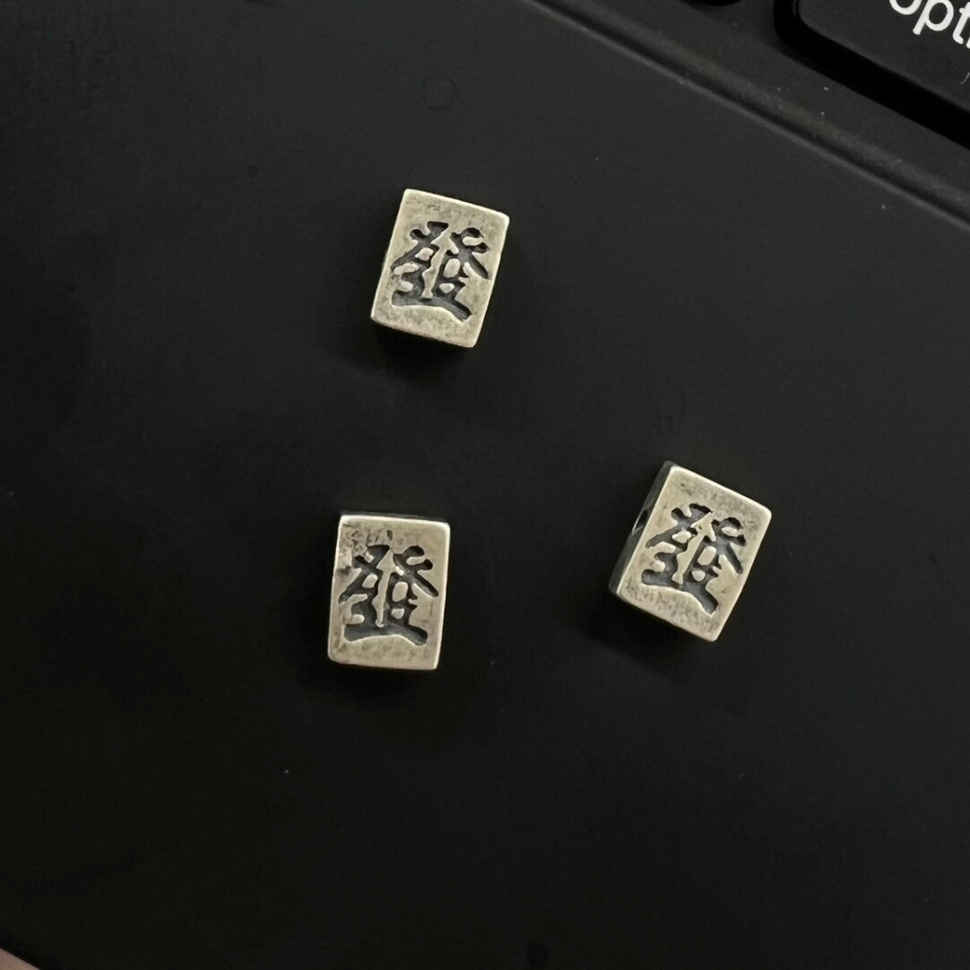 Chinoiserie Fortune Ring