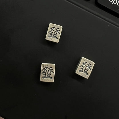 Chinoiserie Fortune Ring