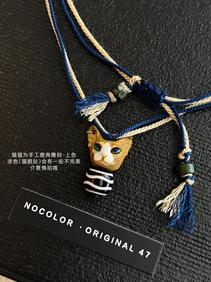Hairless Cat Natural Stone Necklace
