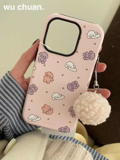 Happy Puppy Printed Double Layer Phone Case