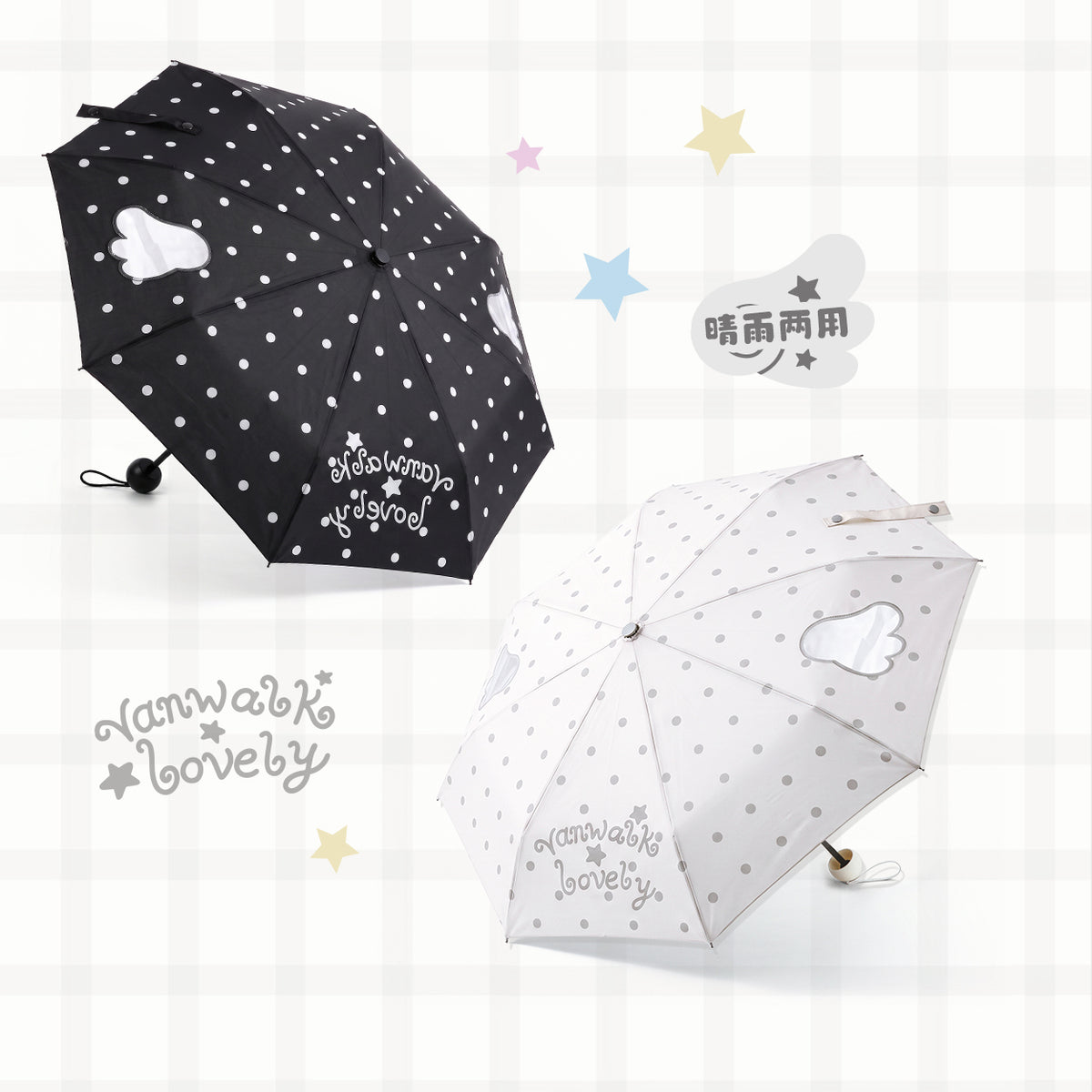 Angel Print Folding Umbrella