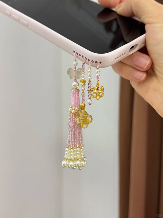 Whimsical Pink & Gold Beaded Pendant With Phone Case