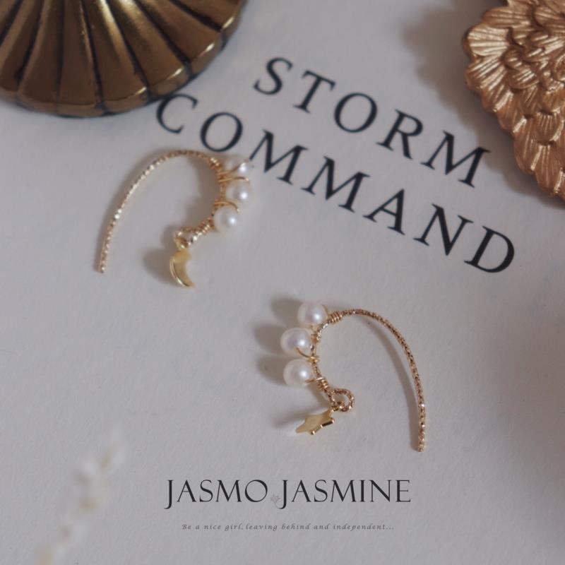 3-3.5mm White Freshwater Pearl Star Moon Earrings