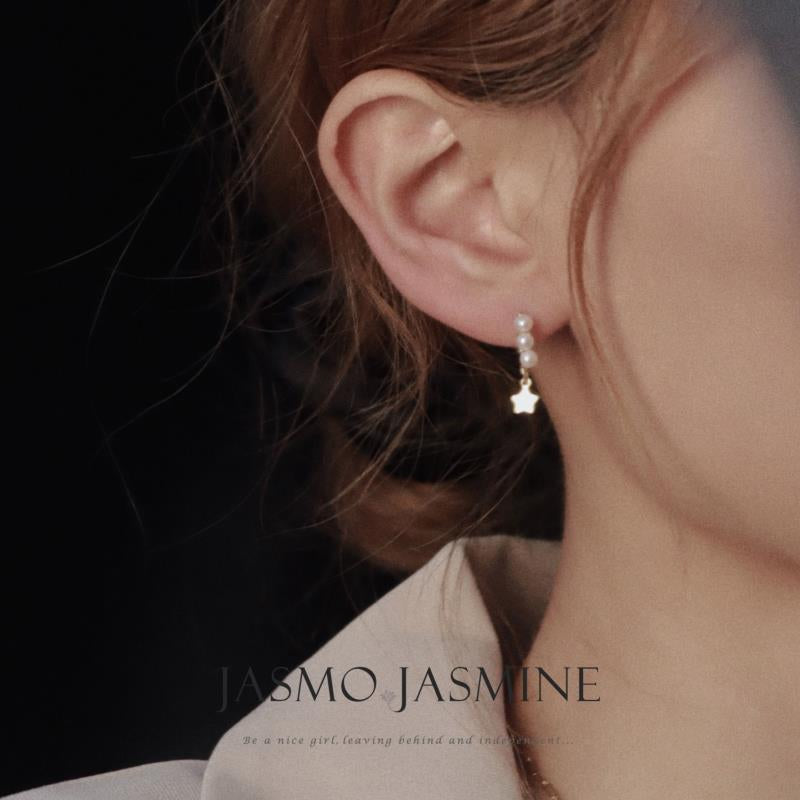 3-3.5mm White Freshwater Pearl Star Moon Earrings