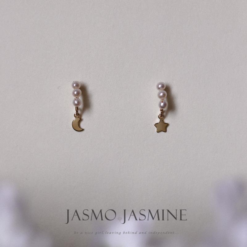 3-3.5mm White Freshwater Pearl Star Moon Earrings