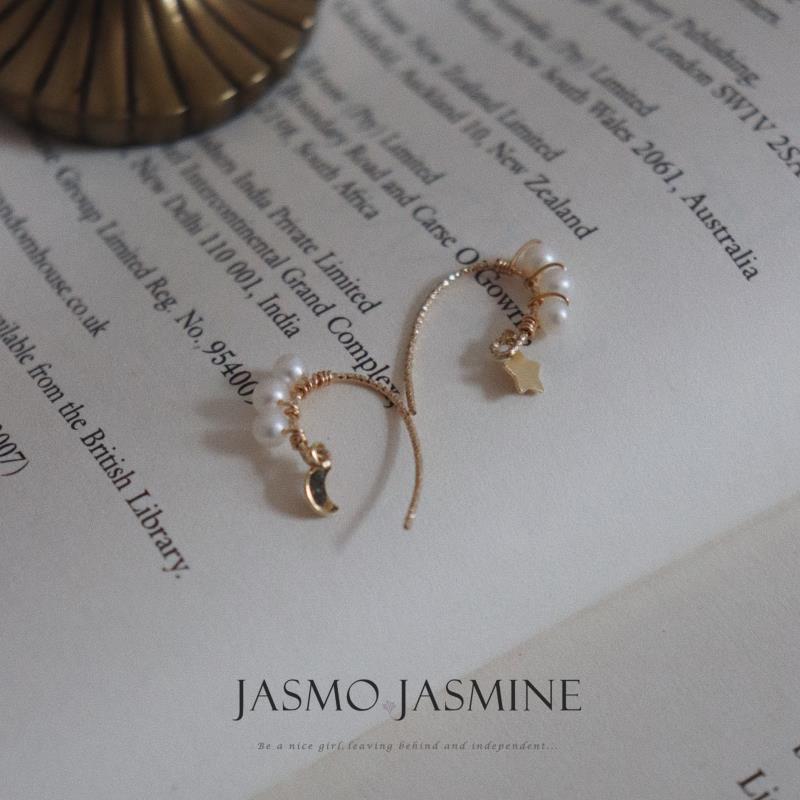 3-3.5mm White Freshwater Pearl Star Moon Earrings