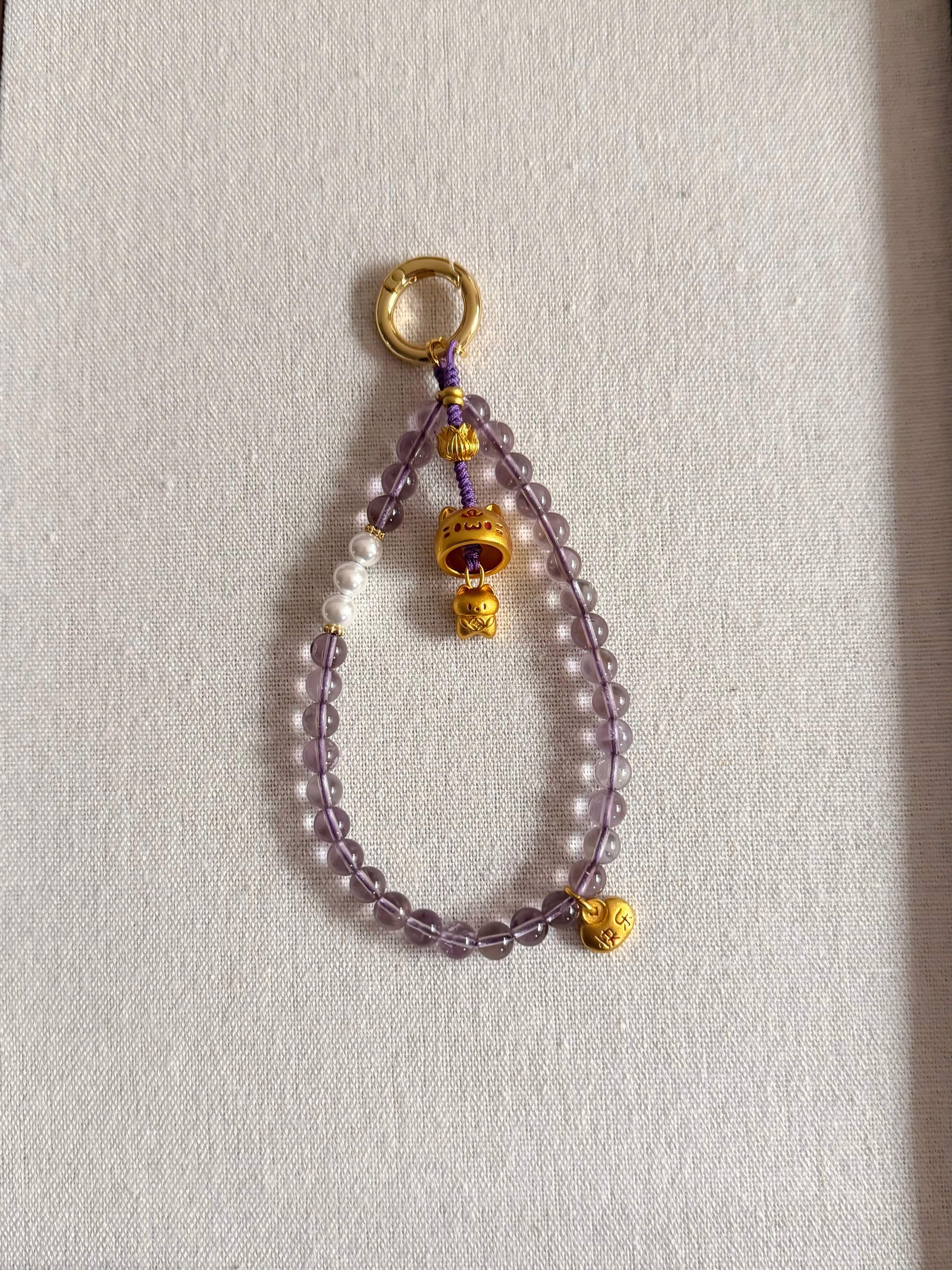 Chinoiserie Purple Crystal Beaded Cat Key Chain | Phone Holders/Stands/Charm | Three Fleas