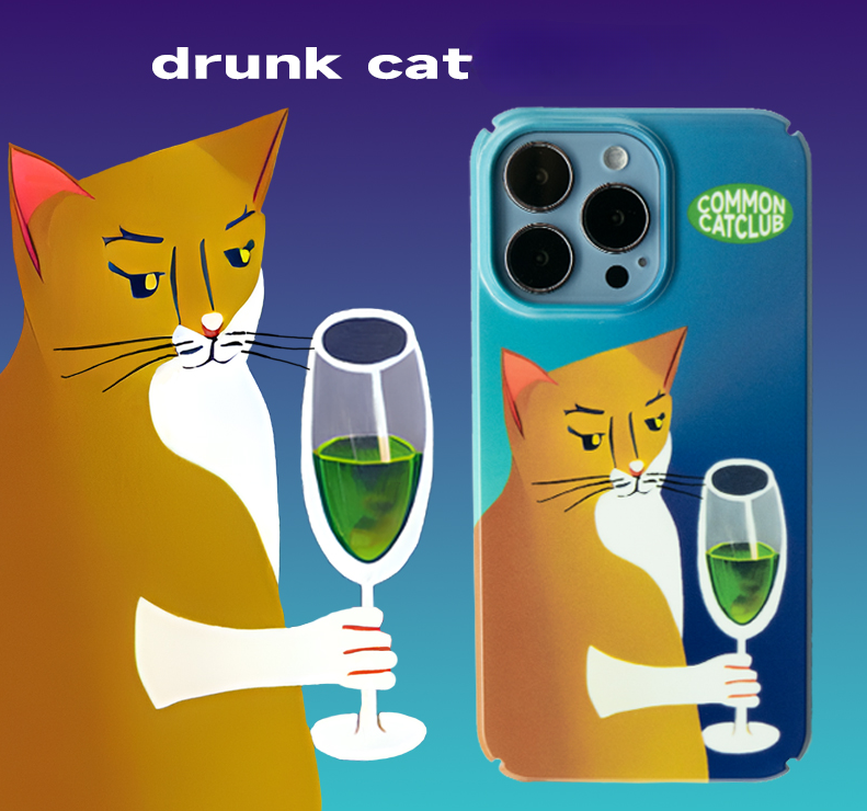 [ Meme Case ] Drunk Cat phone case