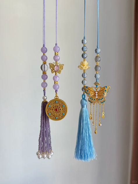 Chinoiserie Butterfly Tassel Bag Hanging