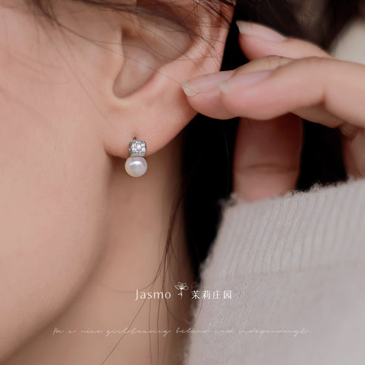 5.5-6mm White Freshwater Pearl Earrings