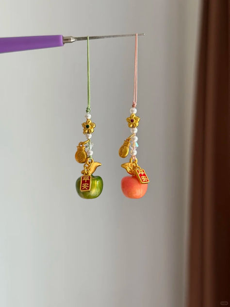 Chinoiserie Apple Beaded Pendant