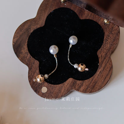 6-6.5mm Freshwater Pearl Dangle Earrings
