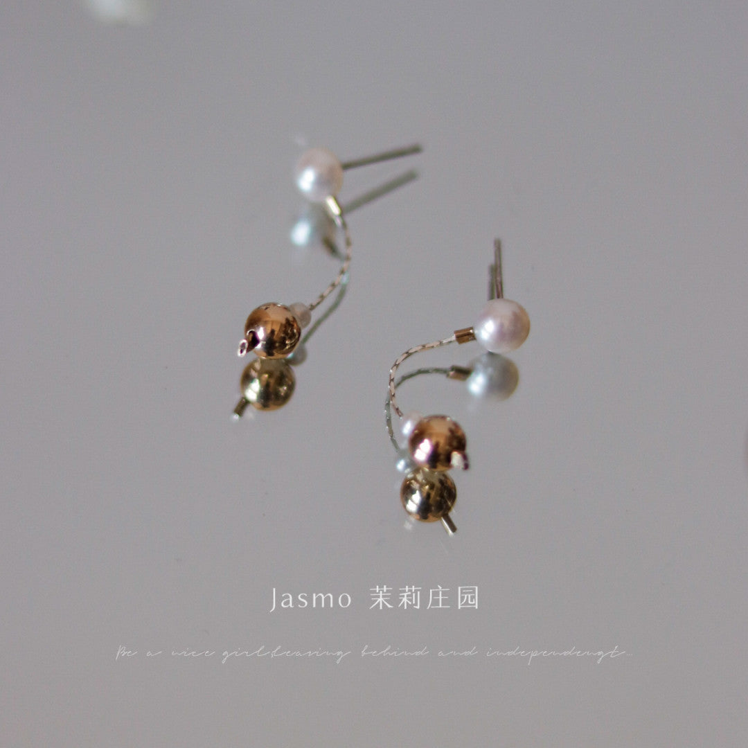 6-6.5mm Freshwater Pearl Dangle Earrings
