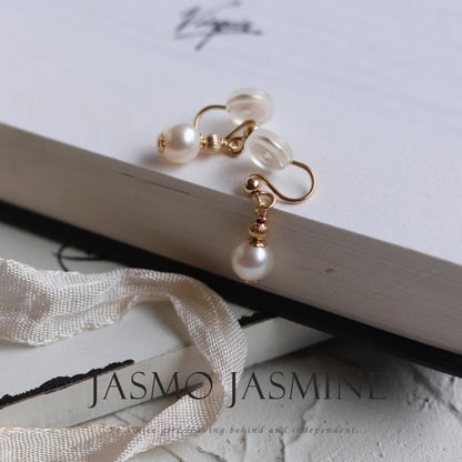 6-7mm White Freshwater Pearl Dangle Earrings