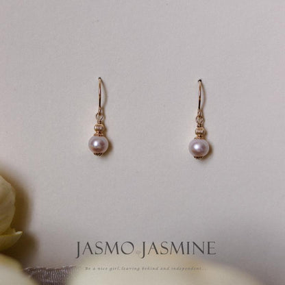 6-7mm White Freshwater Pearl Dangle Earrings