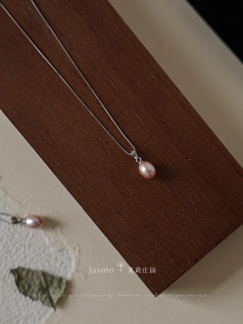 7-8mm Freshwater Pearl Dangle Necklace
