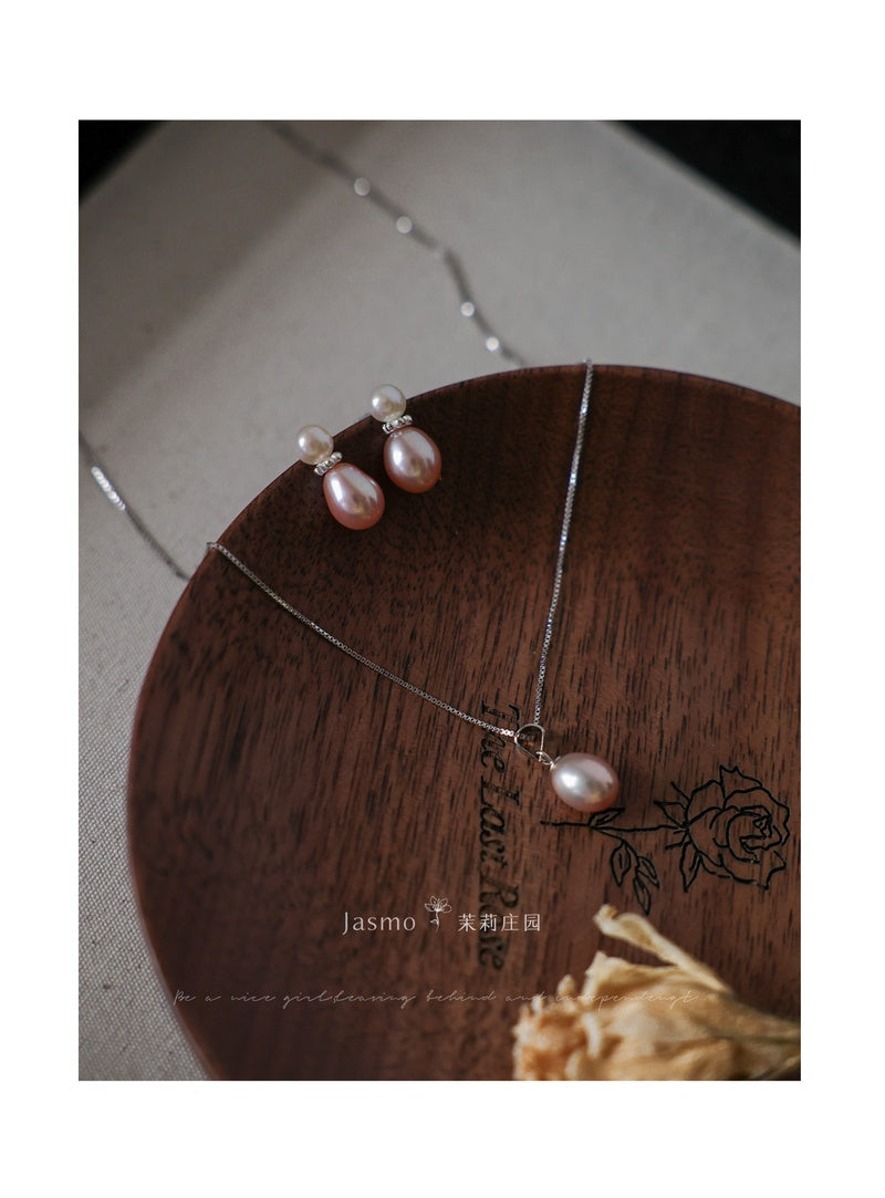 7-8mm Freshwater Pearl Dangle Necklace