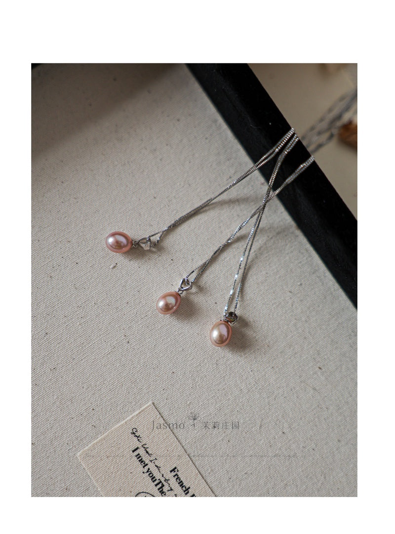 7-8mm Freshwater Pearl Dangle Necklace