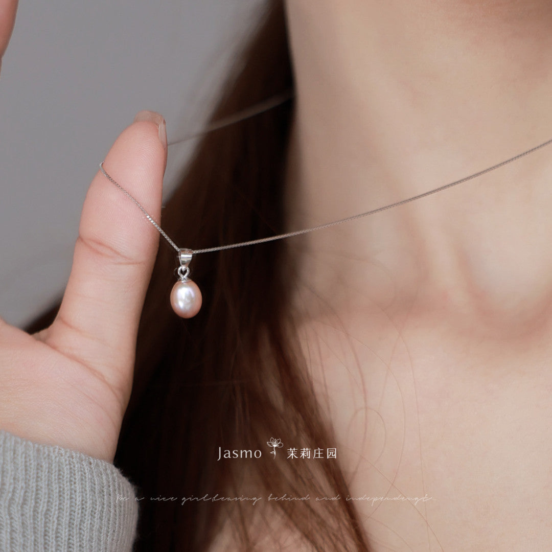 7-8mm Freshwater Pearl Dangle Necklace