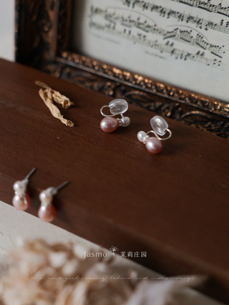 7-8mm Pink to Peach Freshwater Pearl Earrings