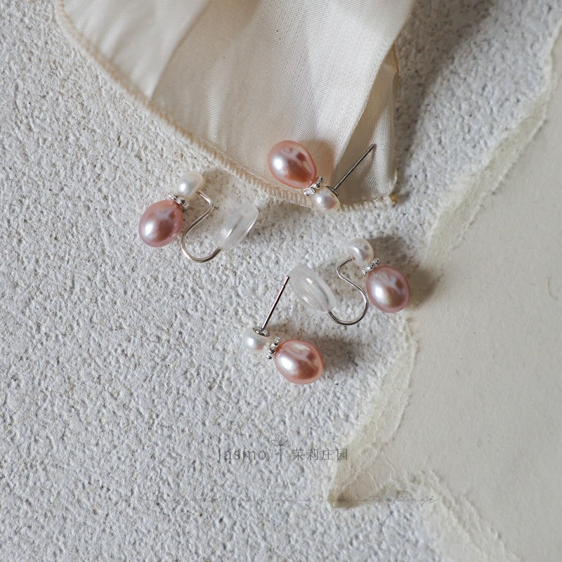 7-8mm Pink to Peach Freshwater Pearl Earrings