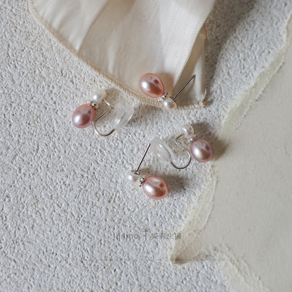 7-8mm Pink to Peach Freshwater Pearl Earrings