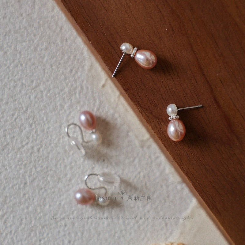 7-8mm Pink to Peach Freshwater Pearl Earrings