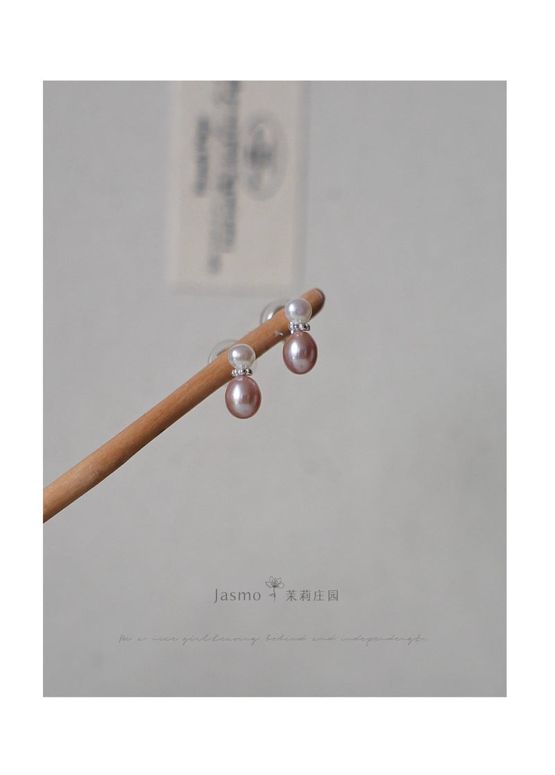7-8mm Pink to Peach Freshwater Pearl Earrings