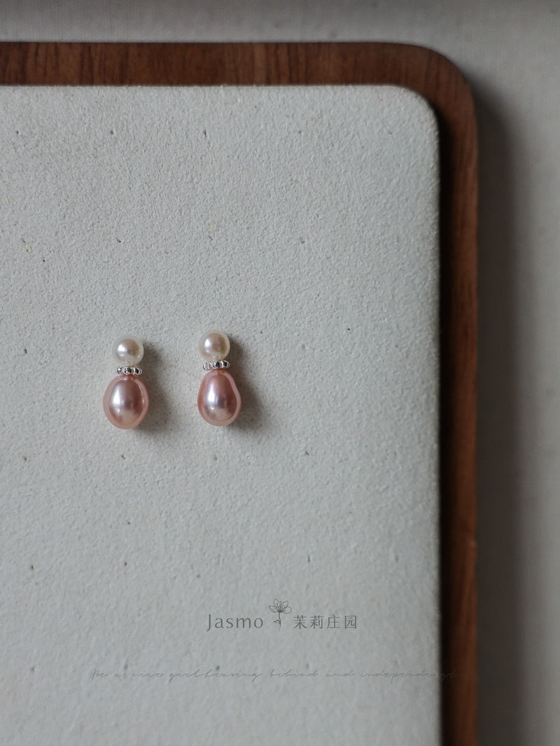 7-8mm Pink to Peach Freshwater Pearl Earrings